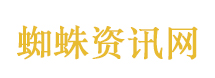 兆易创新股价
